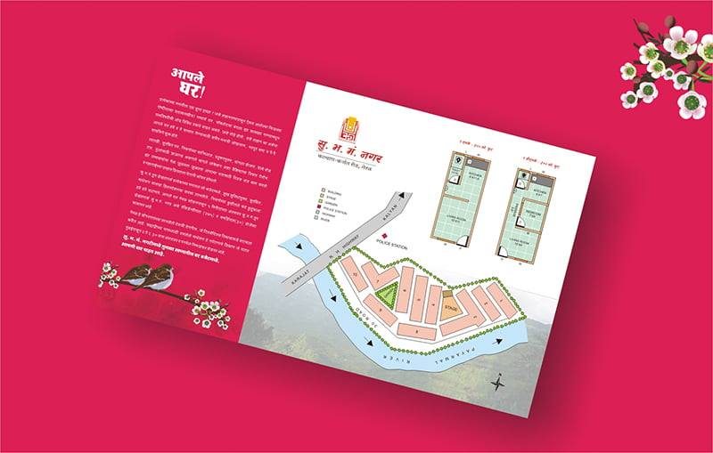 Su Bha Man. Brochure 2_ bee branding